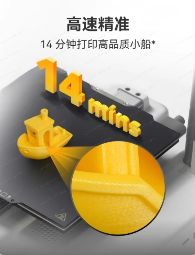 A1 Mini Combo 3D Printer with Fully Automatic Calibration, 4-Color Printing via USB, PLA Material
