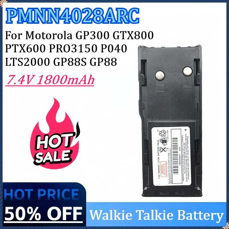 

PMNN4028ARC 7.4V 1800mAh Walkie Talkie Battery For Motorola GP300 GTX800 PTX600 PRO3150 P040 LTS2000 GP88S GP88 CP250