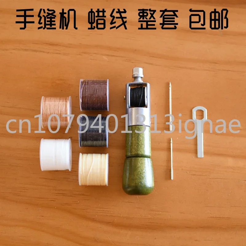 

Leather diy hand sewing machine handmade leather leather sole crochet thread piercing awl sewing machine tool