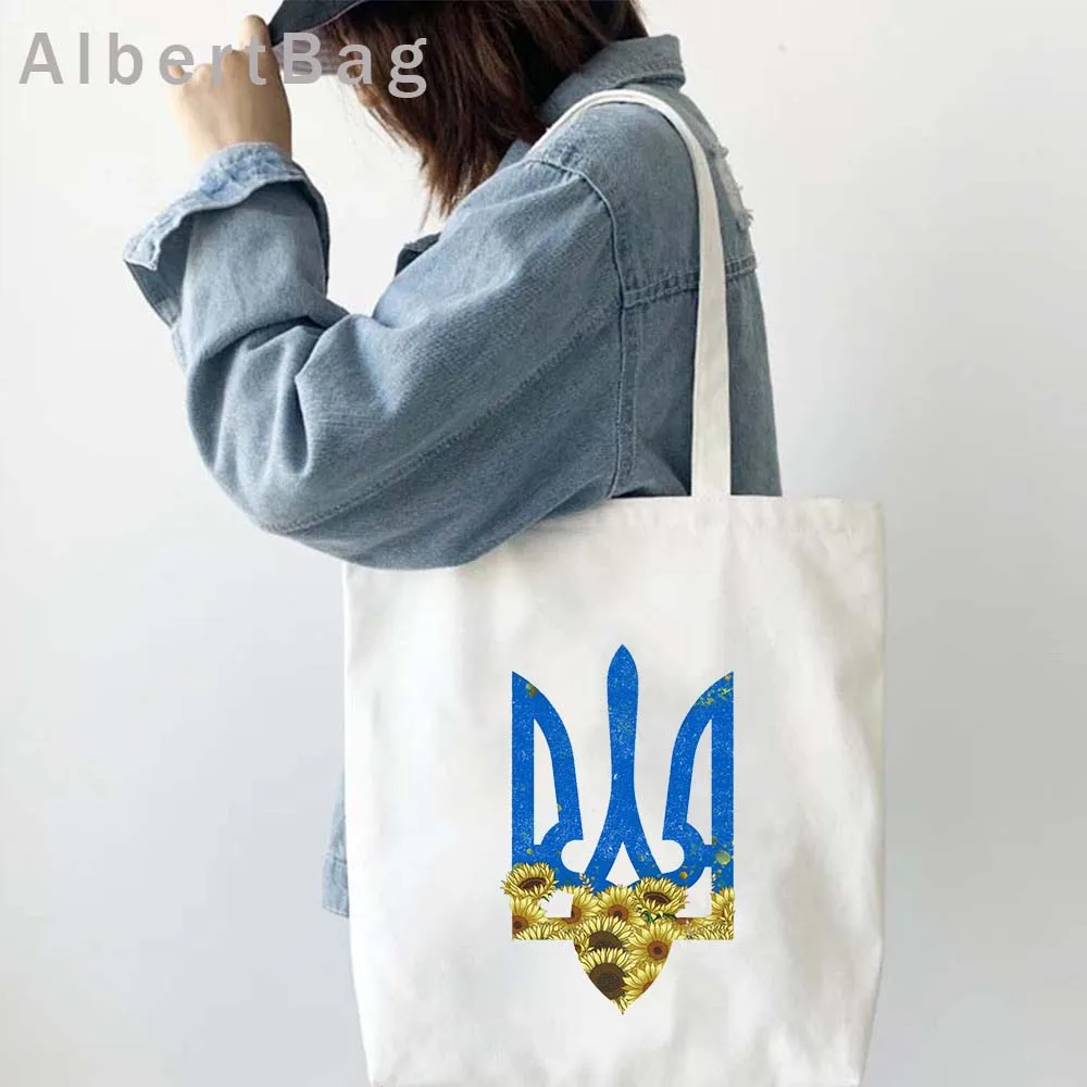 Kyiv Ukraine Shoulder Canvas Tote Bag Ukrainian Tryzub Trident Patch Embroidered Emblem Patriotic Gifts Cotton Shopping Handbags