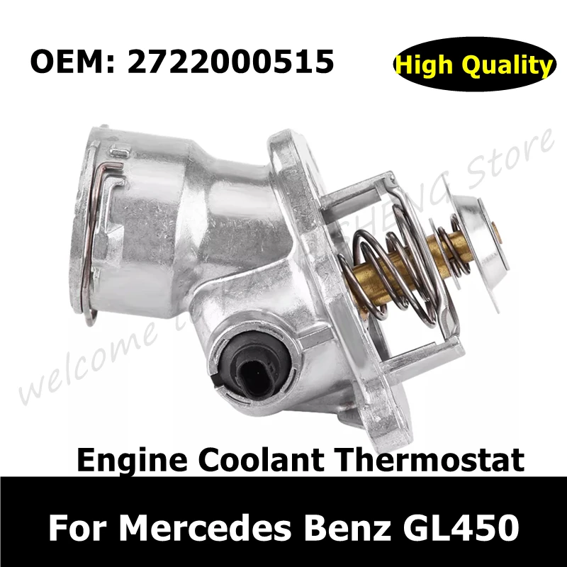 

2722000515 2732000215 A2722000515 A2732000215 Car Accessories Engine Coolant Thermostat Housing For Mercedes Benz GL450