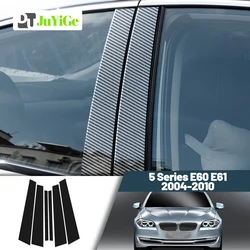 Glossy Black Carbon Fiber Window Door Deal B C Pillar Post Cover Sticker For BMW 5 Series E60 E61 2004-2010 2005 2006 2007