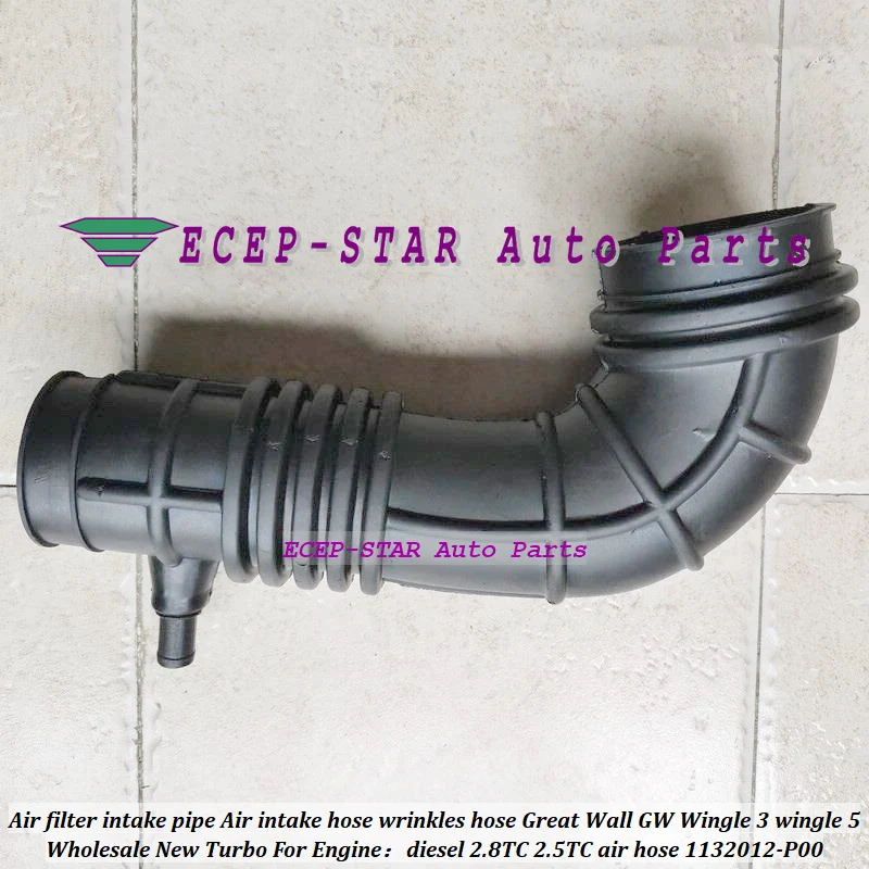 Air filter intake pipe Air intake hose wrinkles hose 1132012-P00 For Great Wall GW Wingle 3 wingle 5 diesel 2.8TC 2.5TC air hose