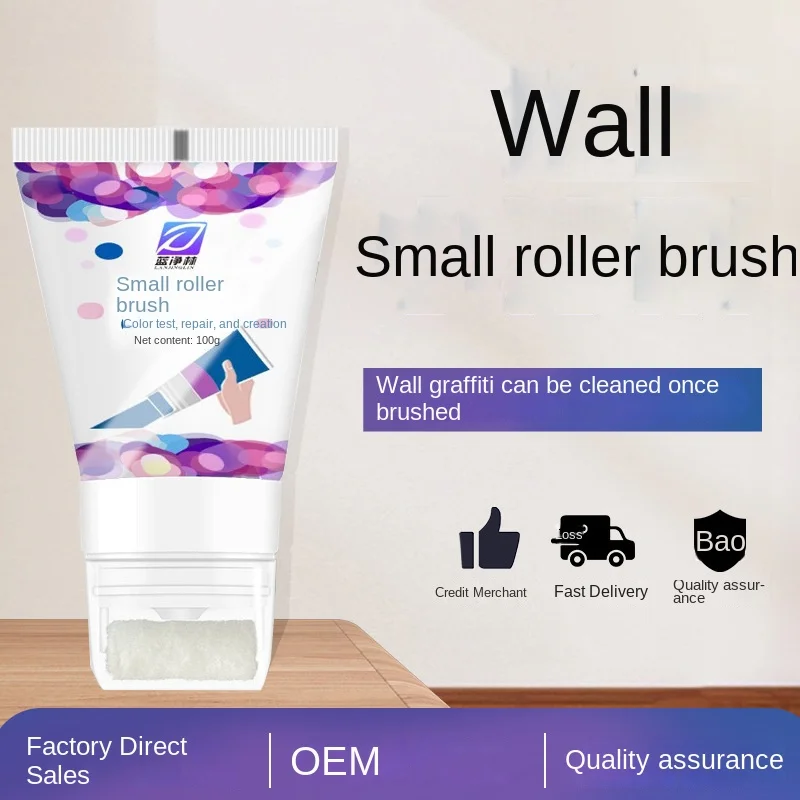 فرشاة بكرة الطلاء اللاتكس الصغيرة ، الغبار نظيفة ، صديقة للبيئة ، الكتابة على الجدران ، غطاء الأوساخ ، طلاء الجدار ، التجديد