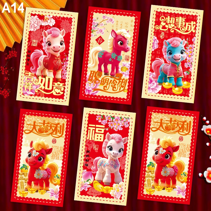 

6Pcs Red Envelope Coated Paper Horse Year 2026 Lucky Pockets for Spring Festival Marriage Birthday Money Envelopes