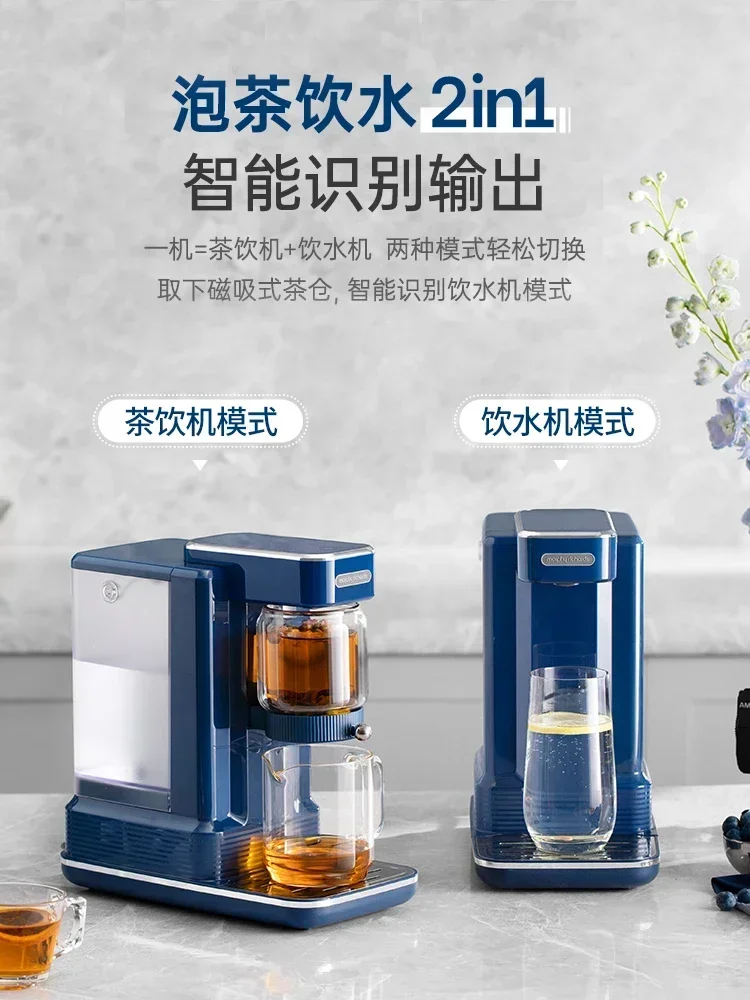 220V Multifunctional Instant Tea Maker and Water Dispenser for Office and Home