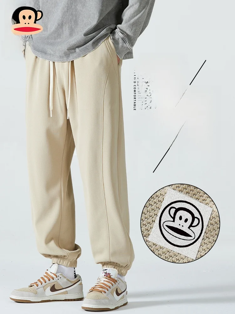 

Мужские повседневные брюки свободного кроя PaulFrank, новые осенние удобные спортивные брюки, молодежные спортивные брюки Vitali, цвет хаки