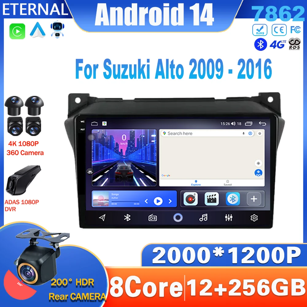

Автомобильная Мультимедийная система Android 14 для Suzuki Alto 2009 2010 2011 2012 2013 2014 2016