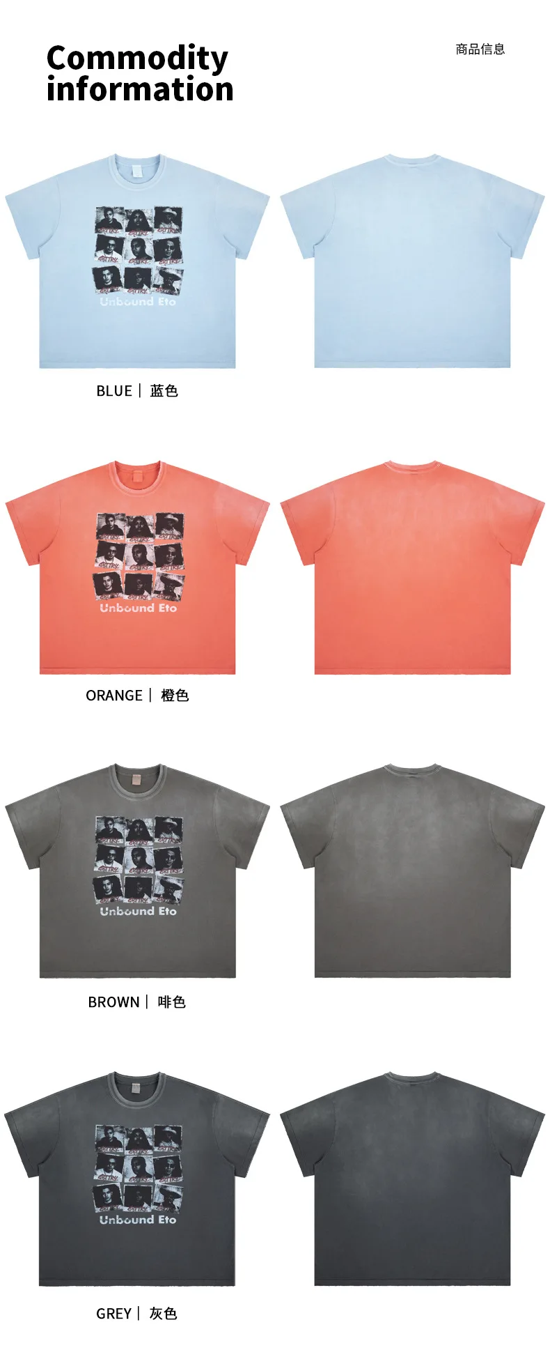 SUPER WAY Washed Vintage Portrait Printed American Retro Street Loose Heavyweight T-Shirts F606
