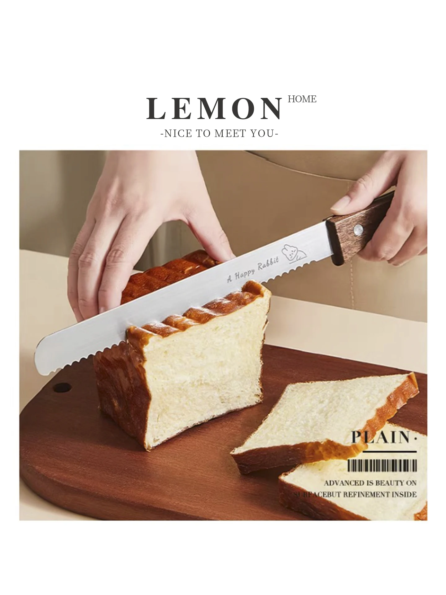 

Нож для хлеба Leomon Home из нержавеющей стали с зубчатым лезвием, специальный для выпечки, многофункциональный, с мелкими зубцами, для нарезки тостов, кухонный инструмент
