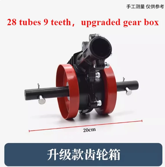Deep Tillage Wheel Lawn Mower Ripper Brush Cutter Cultivator Weeding Wheel Ditching Wheel Accessories Gear Box Assemblies