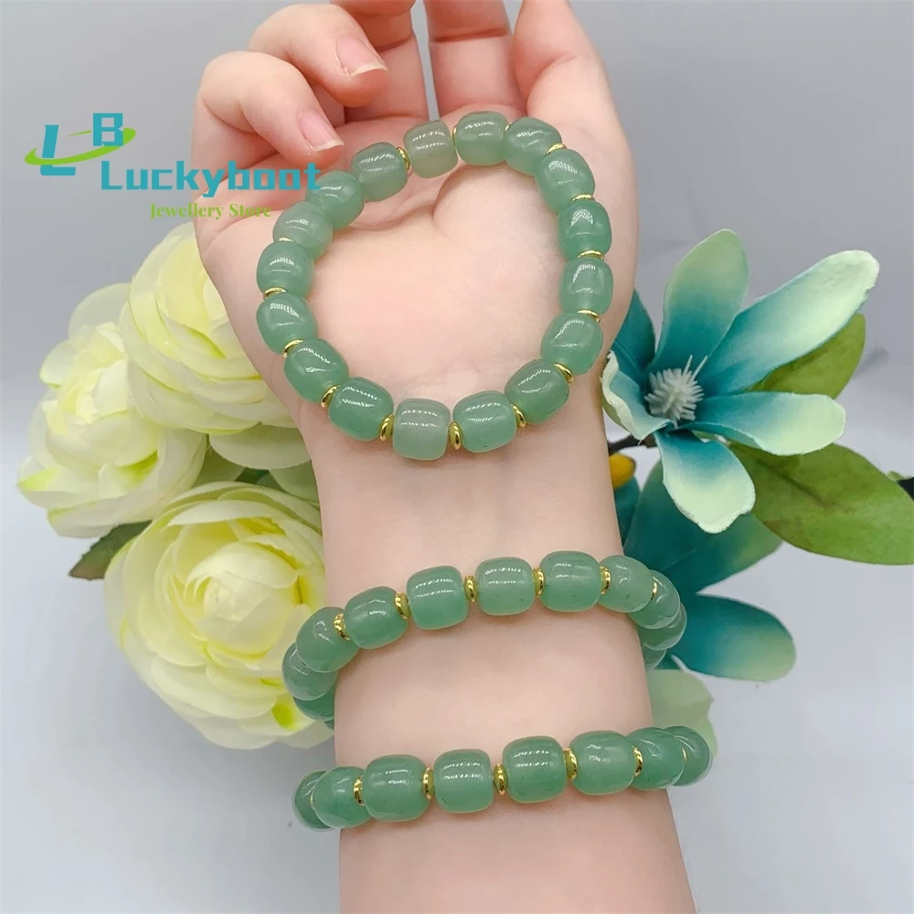 Natural Jade Yang Green Old Bead Bracelet Aventurine Jade Quartz Jewelry