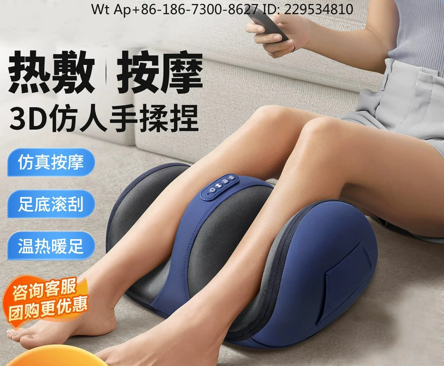110V Volt Calf Muscle Massager Automatic Kneading Leg Hot Compress Electric Massager