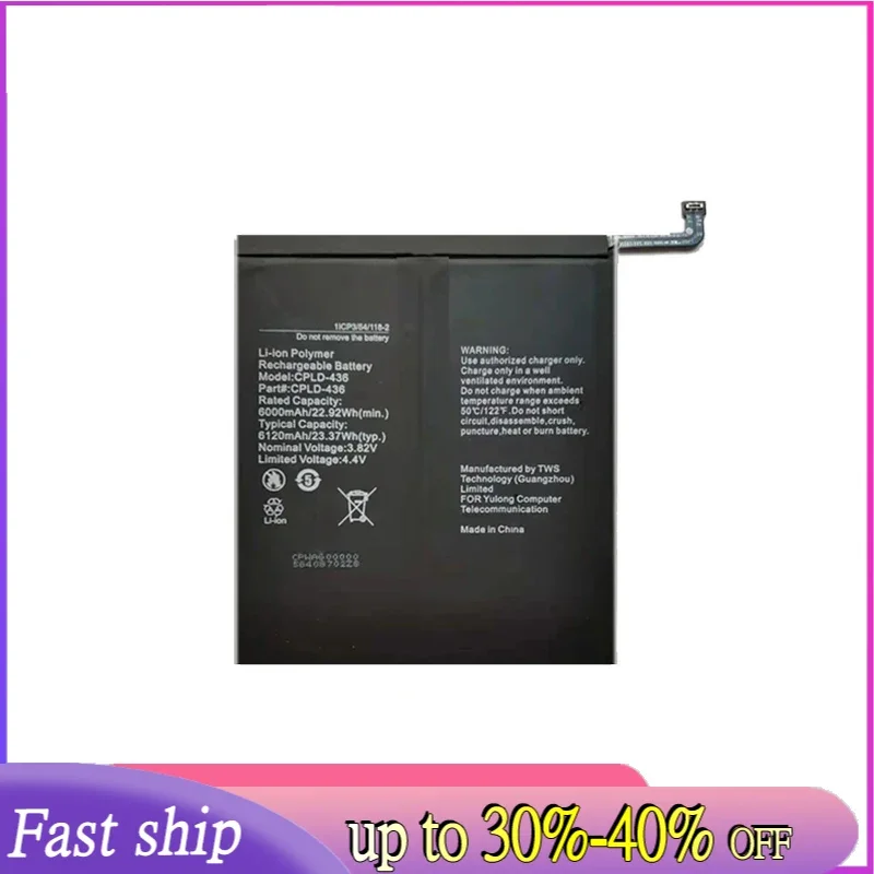 

Fast Charging Laptop Battery For Coolpad 6 Cpld-436 For coolpad6 CPLD436 6120mAh Good Low-Temperature Performance