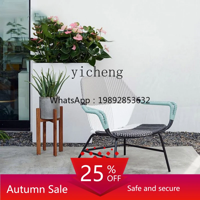 

Balcony table and chair single small sofa courtyard garden leisure armchair Nordic style outdoor furniture rattan chair