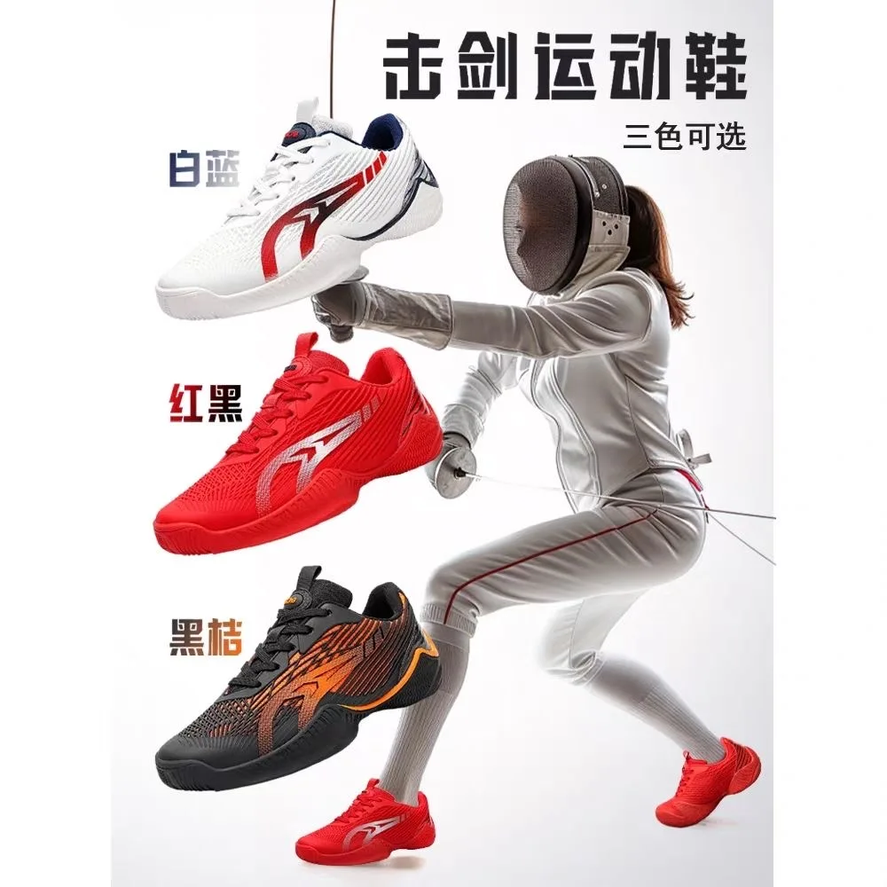 

2025 Hot Sale Fencing Shoes for Mens Womens Top Quality Sport Shoes Unisex Comfortable Training Shoes Fencing Shoe