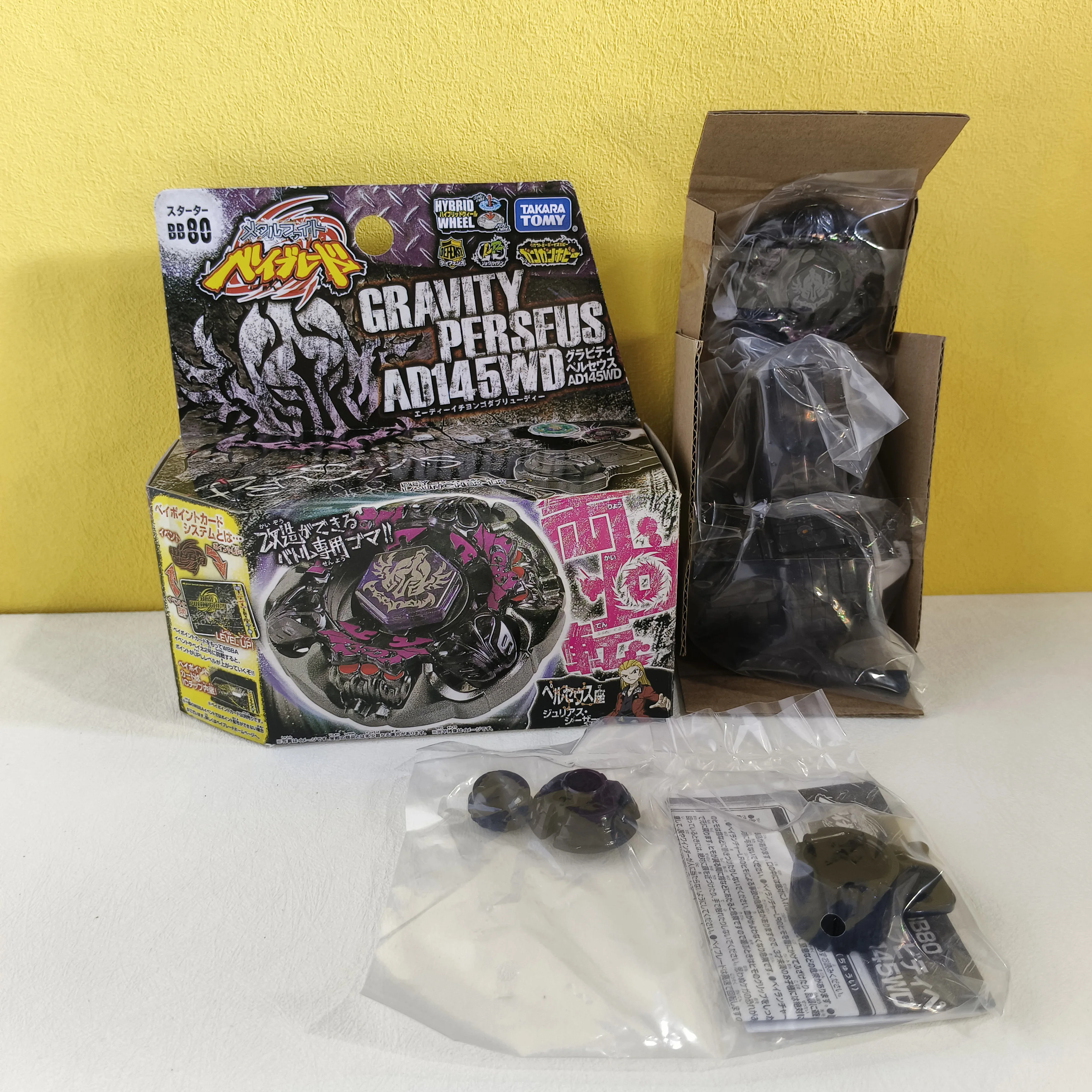 

Takara Tomy BB80 Attack and Defense Switching Gyroscope Perseus AD145WD Left and Right Spinning Battle Toy Metal Duel