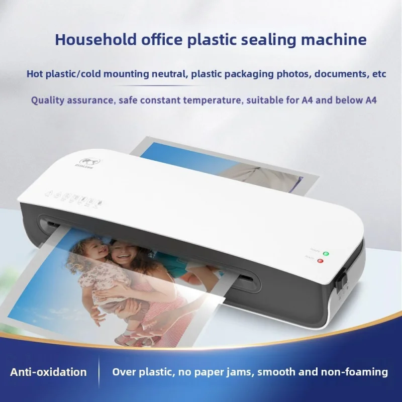 sl289ProfessionalA4 آلة مغلف بلاستيكية للمنزل والمكتب آلة تغليف الحقيبة الساخنة والباردة آلة تغليف ملفات الصور