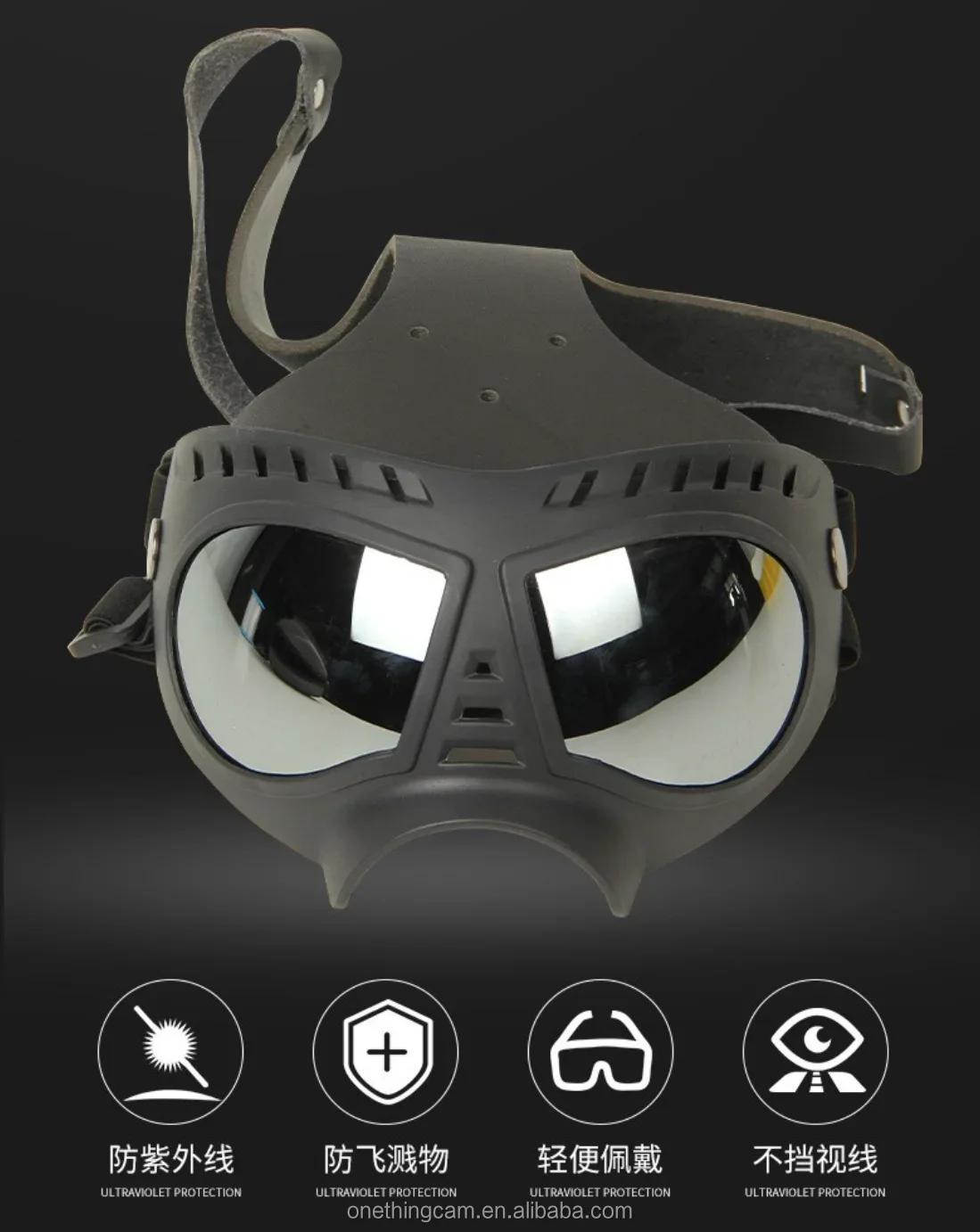 K9 Helmet Shape Dog Tactical Helmet with glasses design