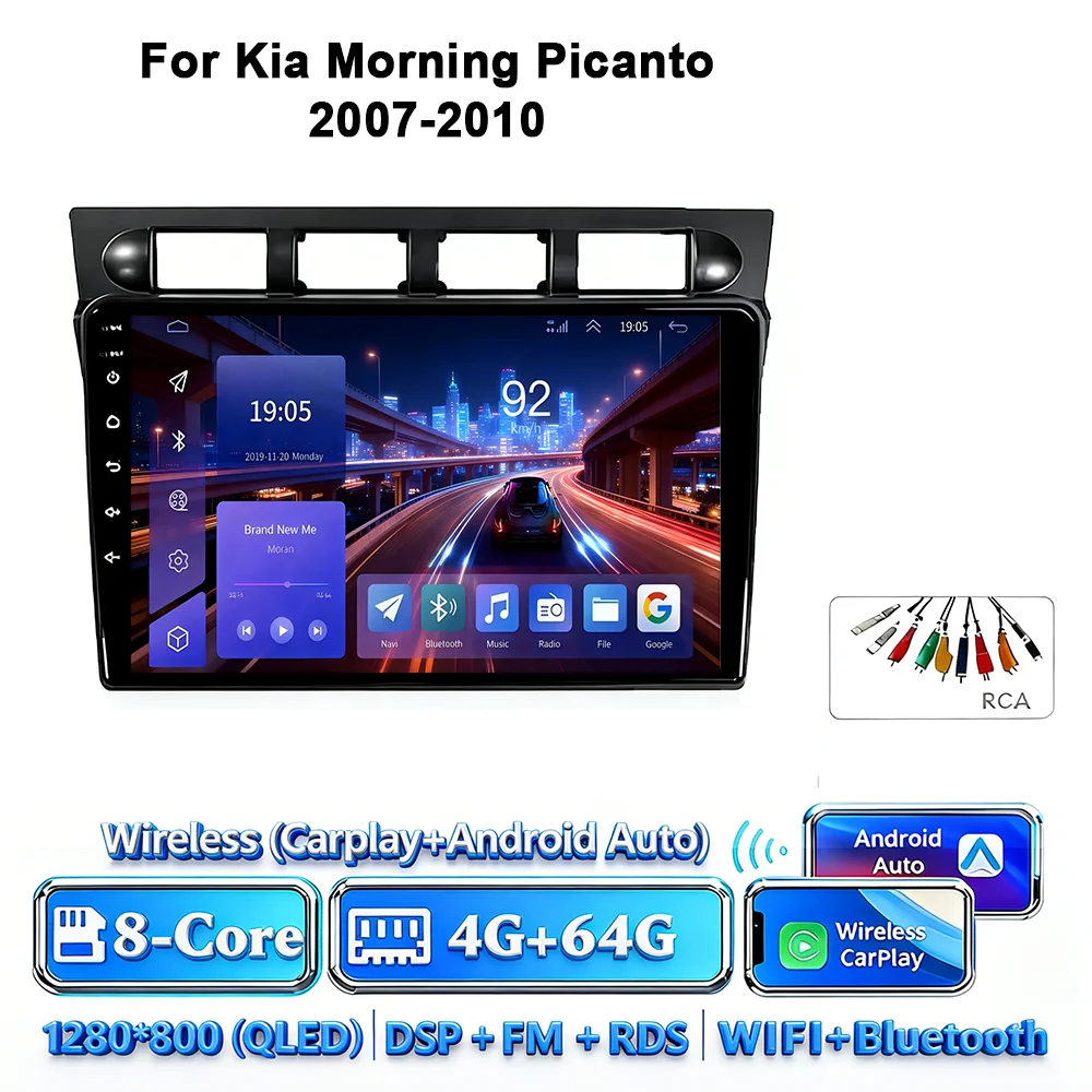 Android 17 2Din Carplay Android Auto 4G WIFI voor Kia Picanto SA Morning 2004-2007 GPS DSP BT Touchscreen Multimedia Autoradio