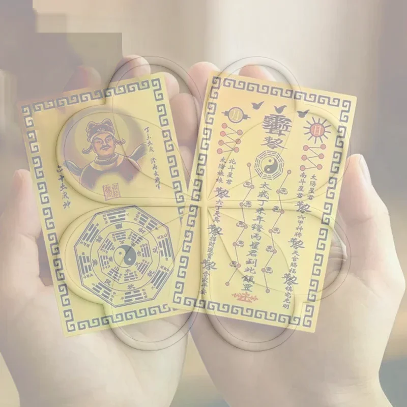 2027 Tai Sui General Miao Bing Gold Metal Card Clear Pattern Anti-scratch Lucky Talisman for Long Time Collection Good Luck