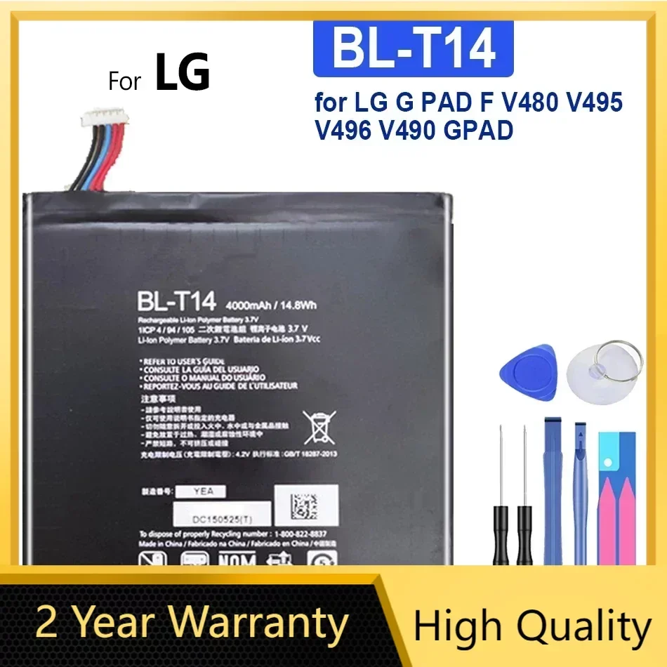 

BL-T14 Replacement Battery for LG Pad 8.0, V480, V495, V496, V490, Rechargeable Batteries, 4000mAh