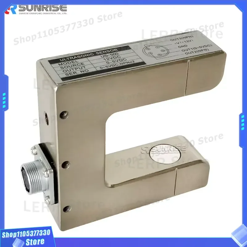 Steel Ultrasonic Edge Sensor 24V DC for Woodworking Machinery Parts 0.05mS Response Time China Manufacturer Low MOQ High