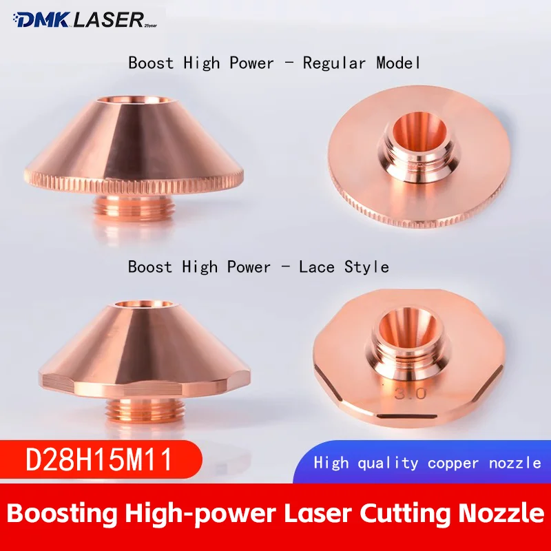 Ultra High Speed St…