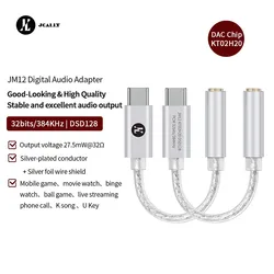 JCALLY JM12 Digital Audio Adapter Type-C to 3.5mm Audio Adapter KTO2H20 DAC Chip 32bits/384KH DSD128