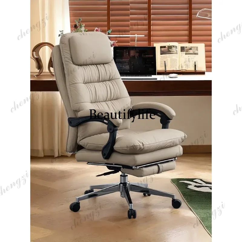 45 Boss Chair Business Recumbable Nap Comfortable Sedentary Home Office Chair Ergonomic Chair