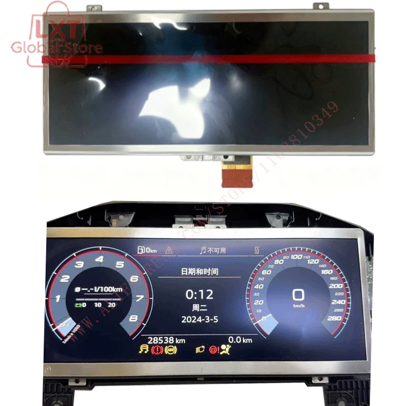 

Оригинальный 10,3-дюймовый ЖК-дисплей C103VAN02 C103VAN02.0 97.10C03.000 A2C03645700-01 C103VAN02-2 для автомобильной навигационной системы GPS