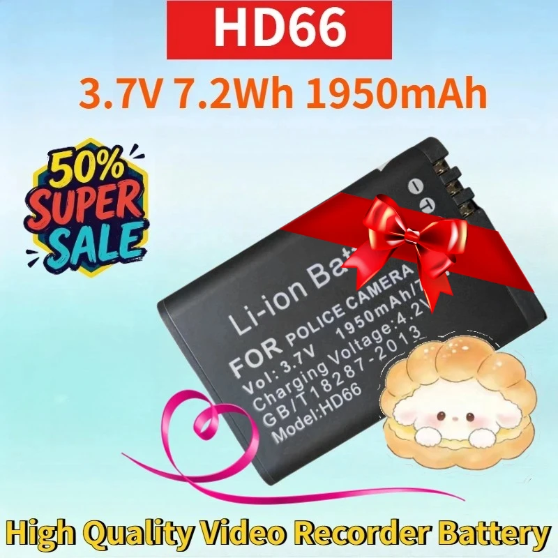 Newest HD66 3.7V 7.2Wh 1950mAh Lithium-ion Rechargeable Battery for HP A7/DSJ-A7 High Quality Video Recorder Replacement Battery