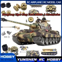 Henglong Tiger King Tank 3888a-1 Accessories Plastic Track Main Wheel Rocker Drive Induced Wheel Chassis Assembly Turret
