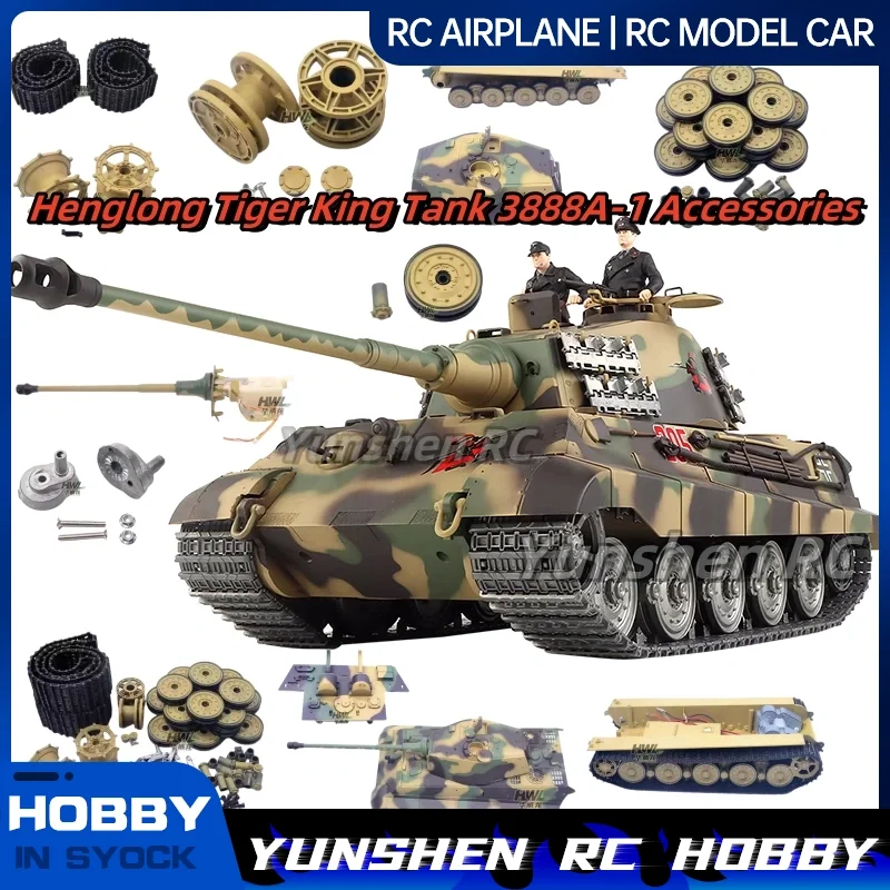 Henglong Tiger King Tank 3888a-1 Accessories Plastic Track Main Wheel Rocker Drive Induced Wheel Chassis Assembly Turret