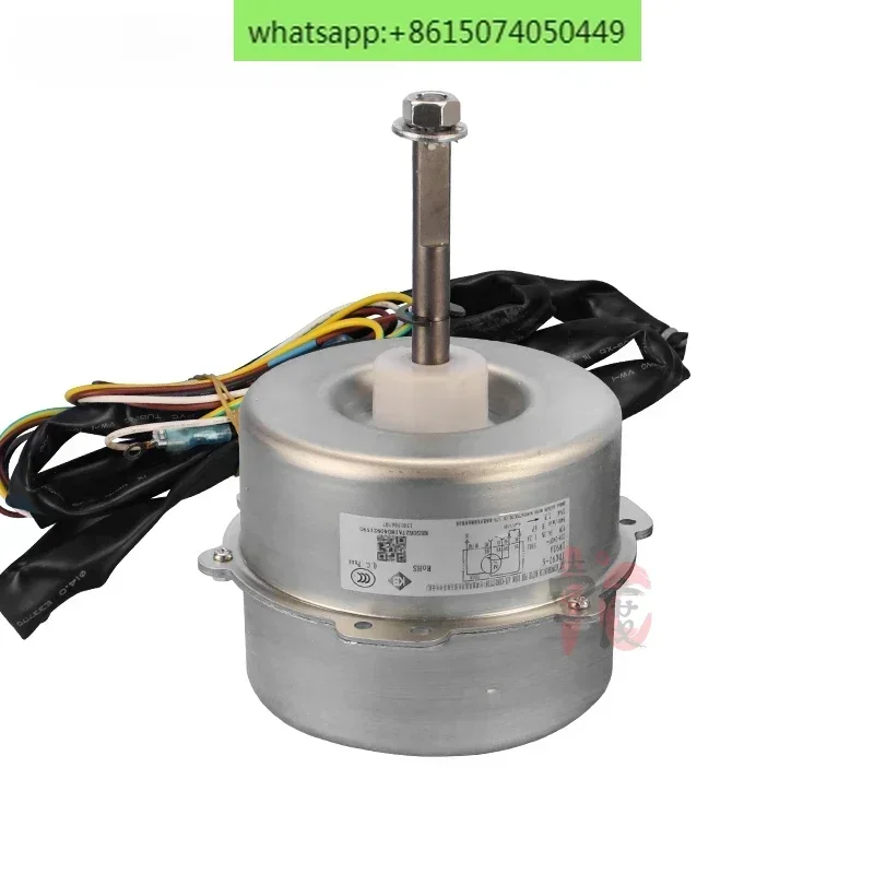 

Air conditioning outdoor fan motor LW92A Motor YDK92-6 General LW92P