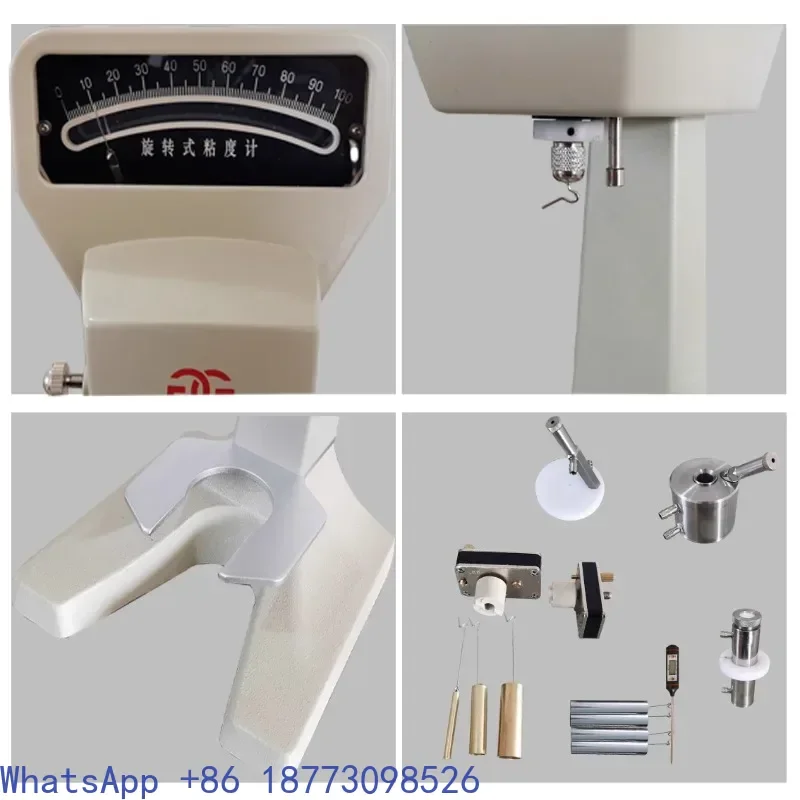 Shanghai Made NDJ-7…