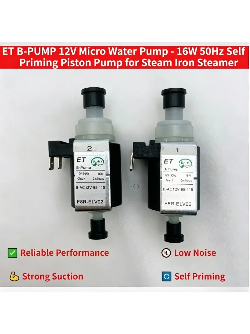 ET B-PUMP Mini Elektromagnetyczna Pompa AC12V 50Hz 16W - Samozasysająca Pompa Tłokowa do Żelazka Parowego i Parownicy do Ubrań — Zdjęcie 2 z 2