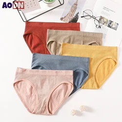 Threaded Cotton Girls Panties Elastic Waistband Women's Underwear Solid Color Medium Waist Knickers Sexy Wrap Buttocks Briefs