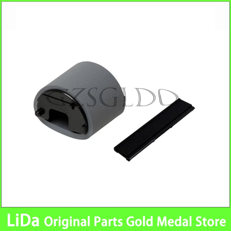 New RM1-8129 RM1-8131 RL1-1937 For HP M551 HP551 Pick/feed and separation roller kit (Tray 1/2) CF081-67903Pickup Roller Pad Set