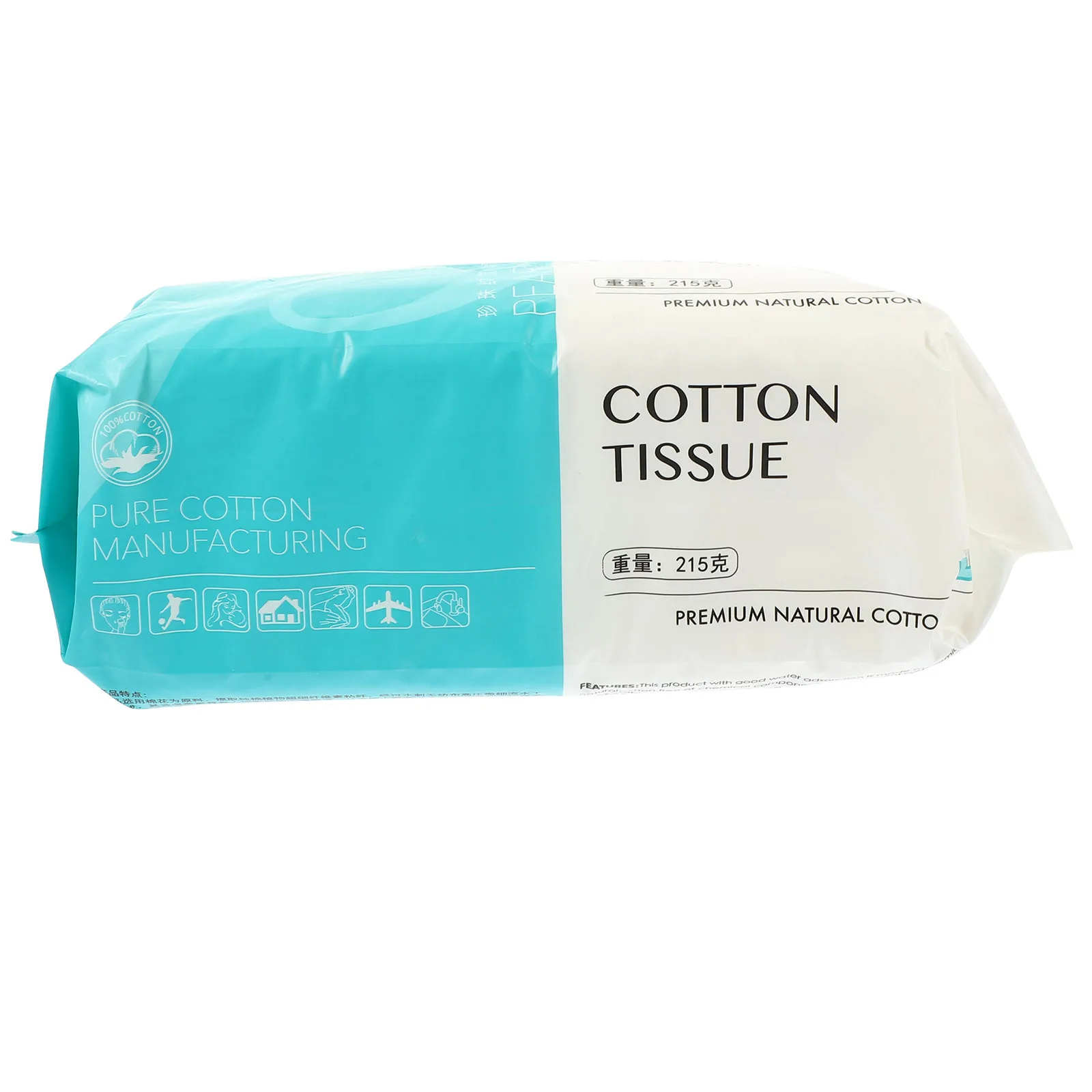 مناديل تنظيف الوجه القطنية الناعمة لإزالة المكياج، صندوق محمول، تصميم قابل للاستخراج للسفر، مناديل الوجه، مناديل القطن