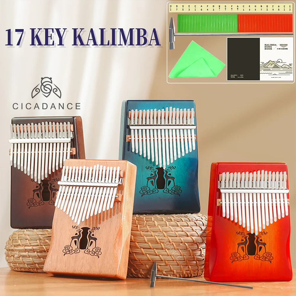 Kalimba 17 Key Wooden Calimba Thumb Piano Mahogany Mbira Musical Keyboard Instrument With Songbook Accessories Christmas Gift