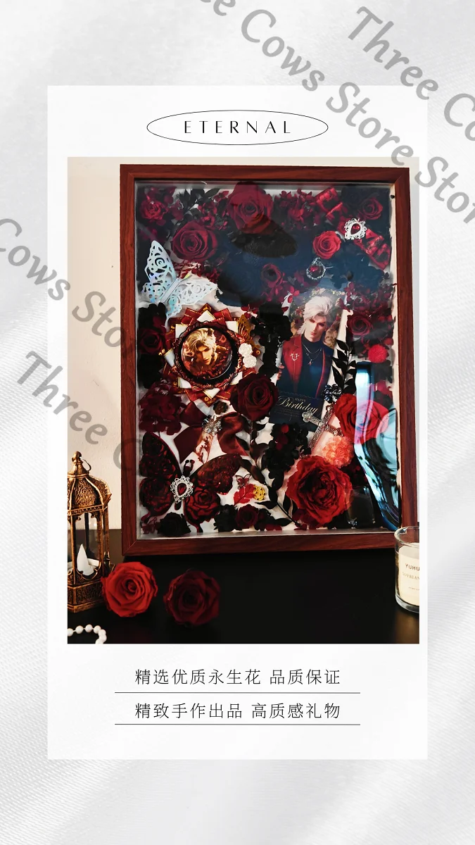 Anime Love and Deepspace Sylus Cosplay Cartoon Preserved Fresh Flower Photo Frame Ornament Mascot Rahmen Display Collection Gift