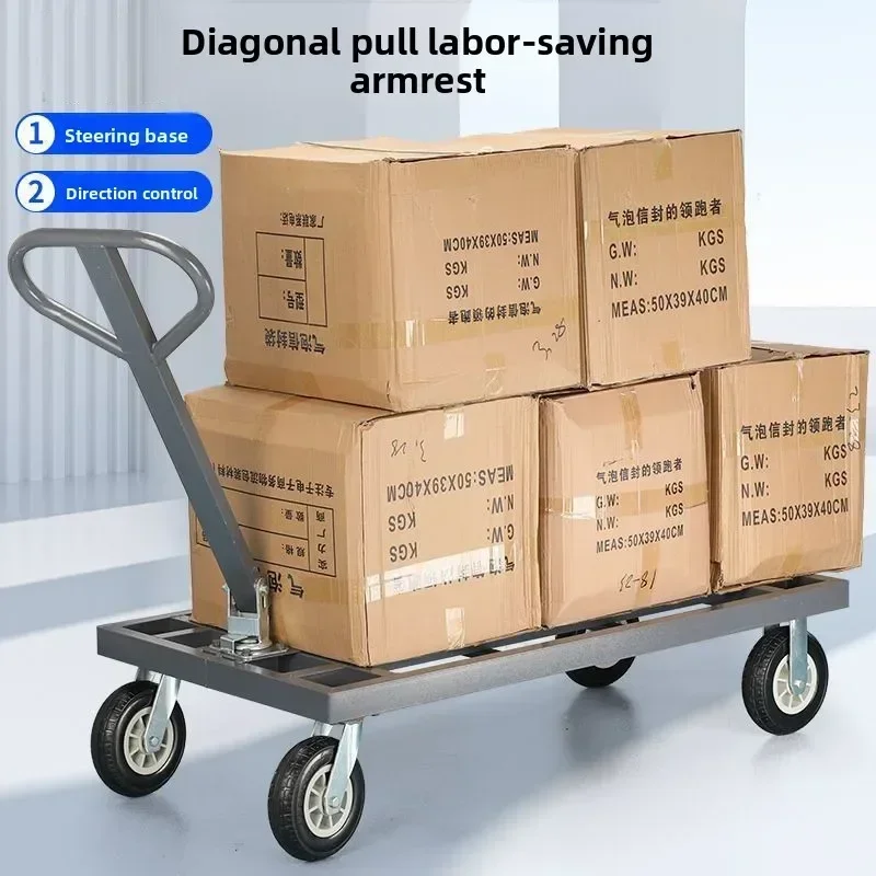 Multi-functional Flatbed truck Pull cargo truck Small cart Hand push truck Folding portable Home silent lightweight four wheels