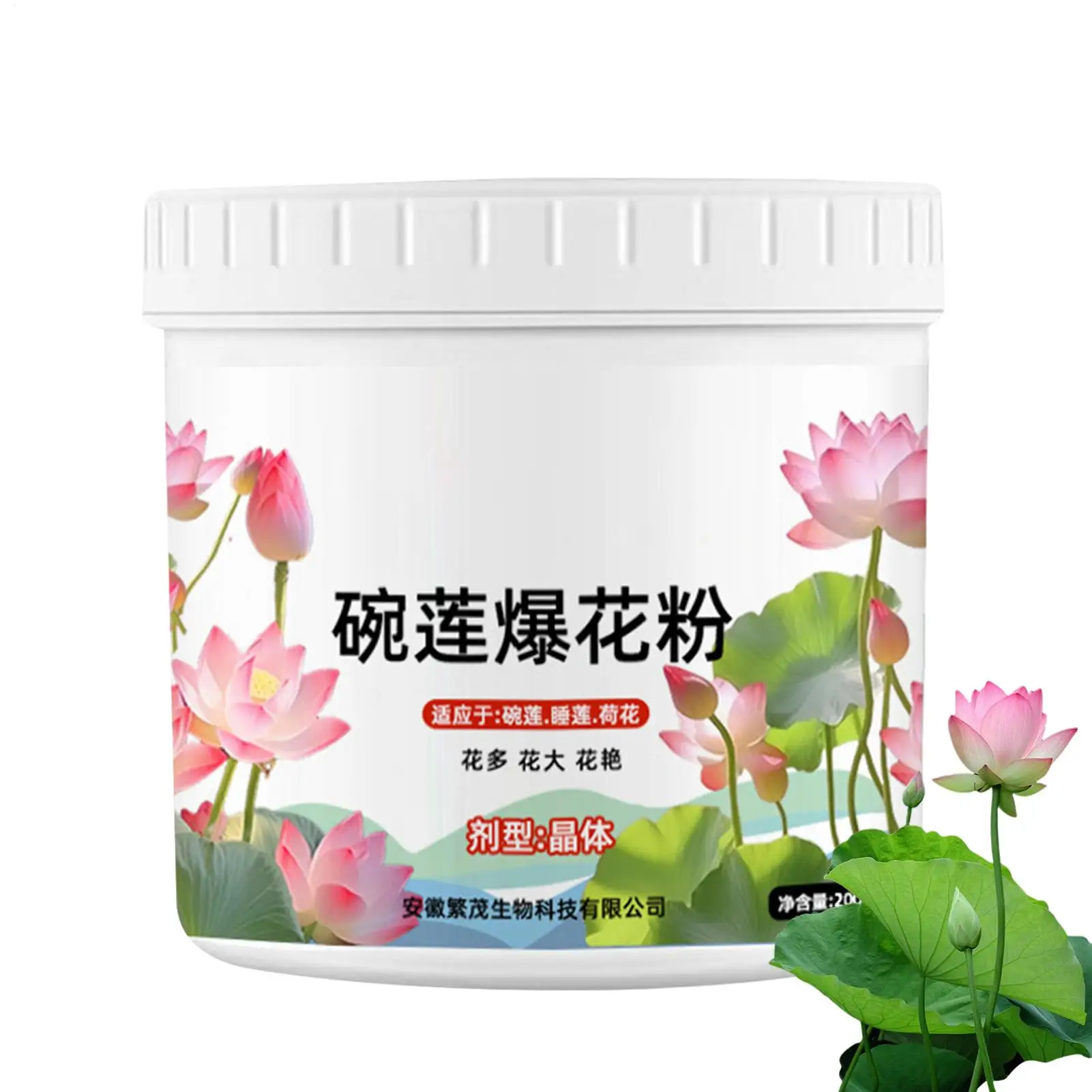 Aquatic Plant Food Nutrient Plant Lotus Fertilizer Bowl Lotus Flower Promoting Powder For Water Lily Aquatic Plants Vibrant