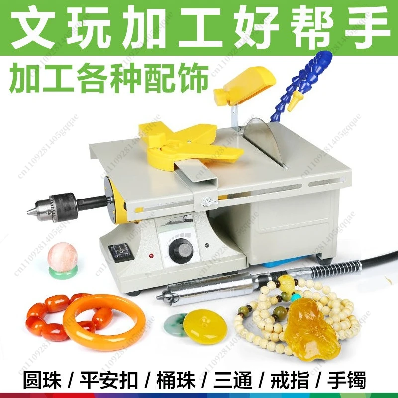 Für Multifunktionale Jade-Graviermaschine, Tischfräse, Kleine Schneidemaschine, Tischsäge, Holzbearbeitungs-Schleif- und Polierwerkzeug – Detail 3