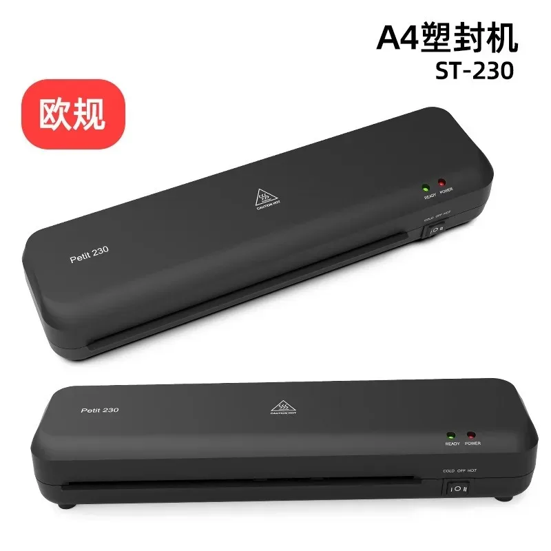 Compact A4 Automatic Photo Laminating Machine Hot Cold Film Laminator For Household Office Document Processing Accessory