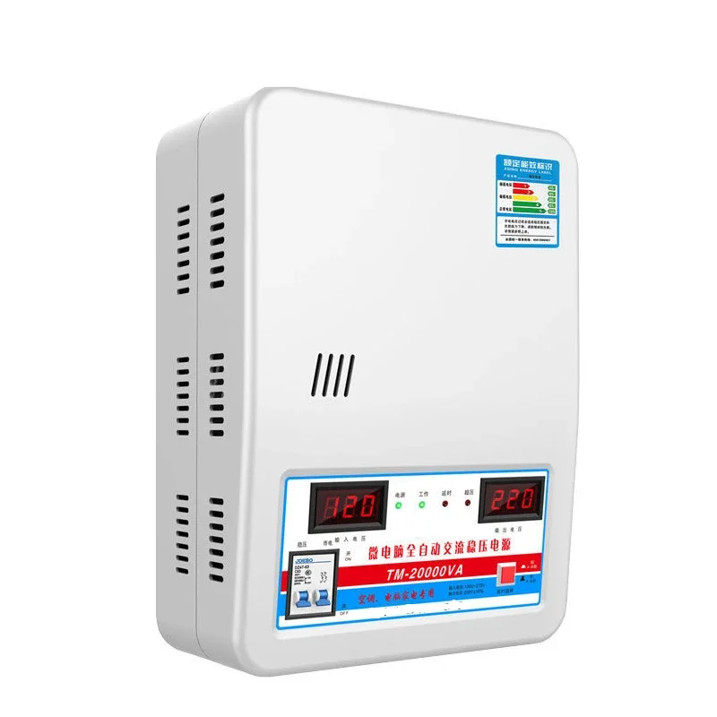 15KW Voltage Stabilizer With Input Voltage 120V-270V Output 220V Household Automatic Stabilized Power Supply