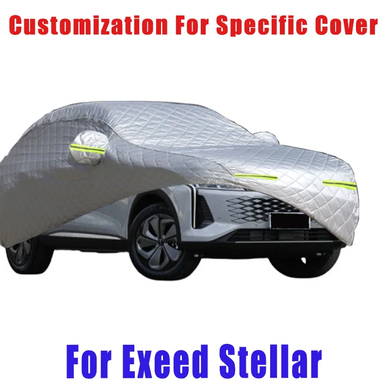 

For Exeed Stellar Hail prevention cover auto rain protection, scratch protection, paint peeling protection, car Snow prevention