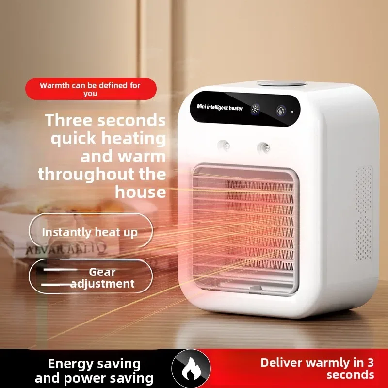 

Прочный компактный керамический PTC-обогреватель для спальни: быстрый нагрев, энергосбережение и функция увлажнения воздуха