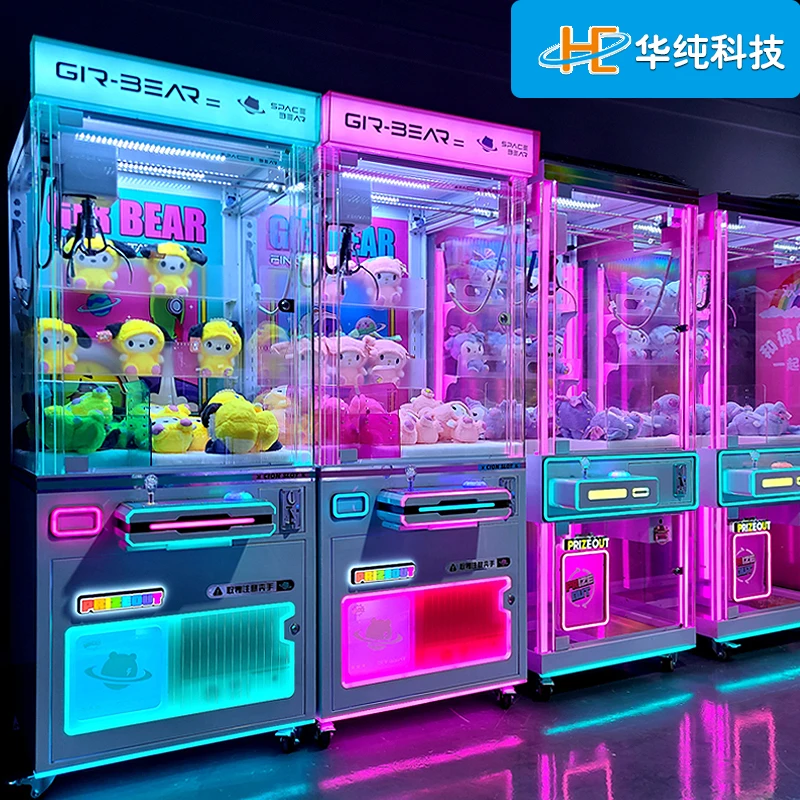 

Hot grab doll machine clip doll machine Large commercial coin-operated doll electromechanical play boutique machine grab gift ba